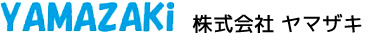 株式会社 ヤマザキ